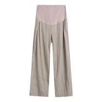 Jingqi pantalons de maternité été mince vêtements dextérieur glace soie Yamamoto pantalon petite pantalon large été décontracté pantalon de soutien du ventre