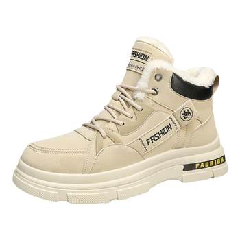 Flowllorss flagship store men's shoes national trend sports