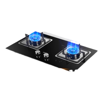 Haier Q2BE51 gas stove timed double stove household natural gas liquefied gas fierce fire stove embedded stove