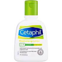 Cetaphil mild moisturizing lotion moisturizing and long-lasting moisturizing 118ml