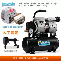 550W-8L+F30 Прямой гвоздь.