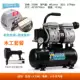 550W-8L+F30 Прямой гвоздь.