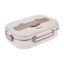 (Self-operated) Insulated lunch box bag portable stainless steel lunch box for office workers with lunch box special for primary school students large capacity