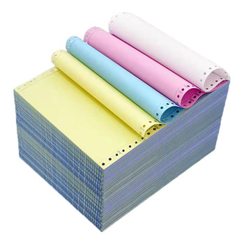 Purchase limit is 2 boxes at a loss! chenguang dot matrix computer printing paper