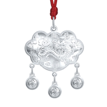 Foot Silver 999 Xiang Yunfu Dragon Silver Lock Pendant Baby Long Life Lock Baby Newborn Full Moon New Year Gifts