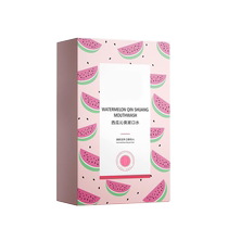 Probiotic mouthwash removes bad breath long-lasting fragrance dental calculus portable and disposable for boys and girls
