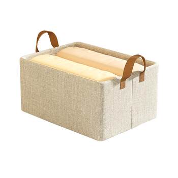 Organizing box storage box storage basket storage box