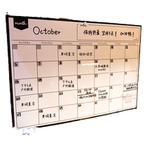 Schedule wall stickers work schedule board whiteboard daily month 365 days calendar time management weight loss self-discipline learning check-in schedule course schedule wall stickers children stickers message board erasable