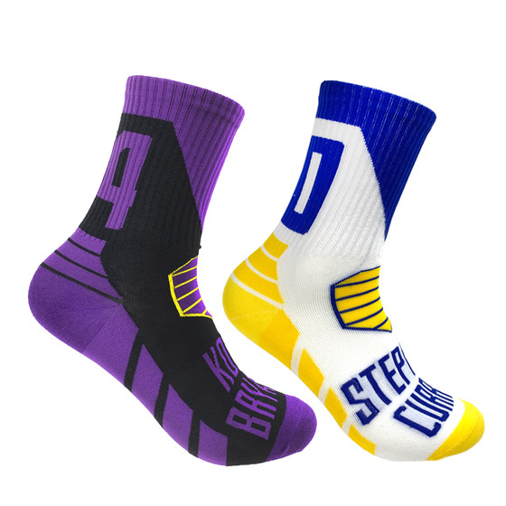 
Curry basketball socks breathable teen sports outdoor medium tube adult James Kobe Irving star sports socks