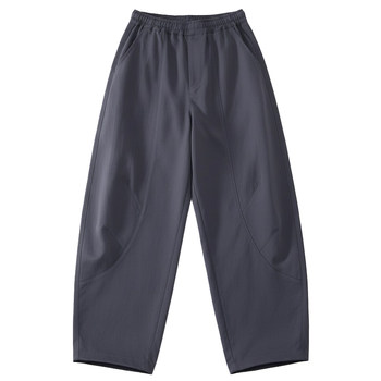 Sanrio jade dog spring and autumn girls relaxed scimitar pants