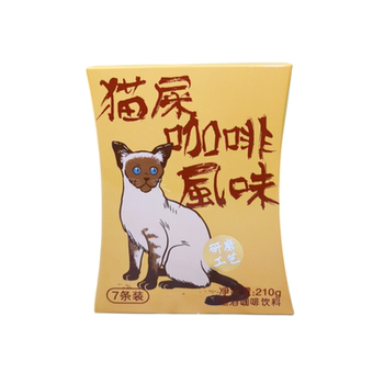 Qiqiao instant coffee sticks