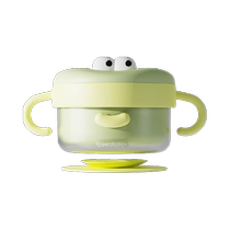 Beidou water-filled thermos bowl baby food supplement bowl 380ml PPSU liner high-speed rice noodles special childrens tableware