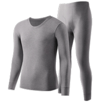 Sous-vêtement thermique en suède arctique pour le coton pur coton pour hommes en coton pur coton avec chaleur veloutée veste en blouses de fond et pantalon dautomne