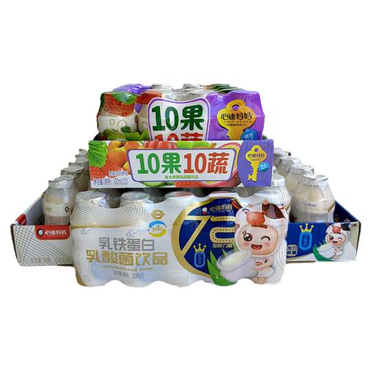 Xindi Mama 10 Fruits 10 Vegetables Lactoferrin Lactobacillus