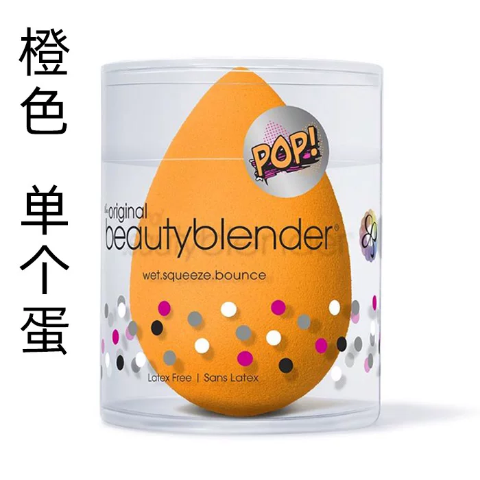 Cosmetic sponge, foundation drop-shaped, makeup primer, USA