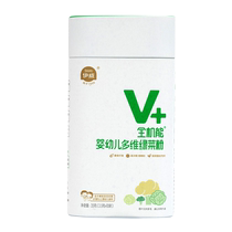Yiwei Duowei green vegetable powder baby food supplement vegetable nutrition baby vegetable powder vitamin dietary fiber canned 35g