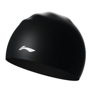 Comfortable silicone swimming cap li ning is not strapped