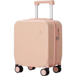 Mixi Spring Airlines boarding the children's suitcase women 14-inch small trolley case sturdy travel code box male