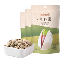 kekemi original pistachio 106g bagged original color no bleach no additives large particle nut snacks for pregnant women