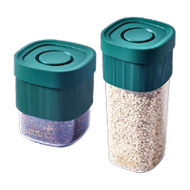 Cui Dahuang sealed box miscellaneous grains storage tank tea milk powder storage box food grade sealed tank snack plastic jar