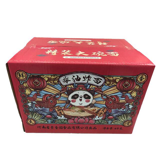 ບຸກ​ຄົນ​ບັນ​ຈຸ​ຂະ​ຫນາດ​ໃຫຍ່​ຂອງ noodles 8 pound noodles ບໍ່​ແມ່ນ​ຂົ້ວ​