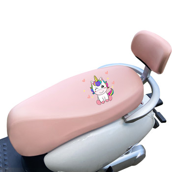 ລົດຈັກໄຟຟ້າ Yadi Phantom seat cushion cover pink waterproof four-season universal battery car scooter stretch leather