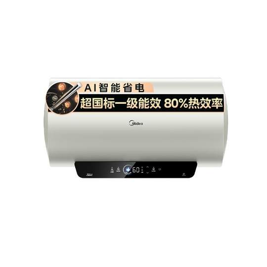 Midea’s lifetime replacement-free magnesium rod electric water heater