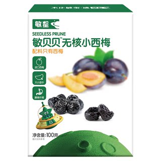 Mélanger des pruneaux séchés dénoyautés sans collations ajoutées