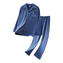 Catman pajamas mens spring and autumn pure cotton long-sleeved suit 2024 new cotton silk loose large size boys home clothes