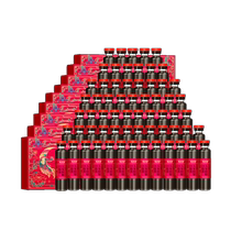 Gubentang ginseng donkey-hide gelatin oral liquid donkey-hide gelatin drink donkey-hide gelatin pulp official flagship store health care products for the elderly