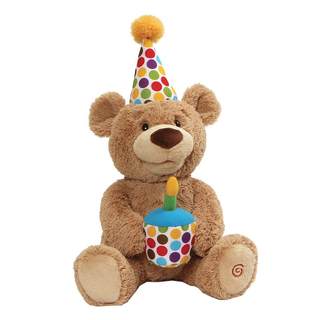 gund children's teddy bear plush toy birthday gift