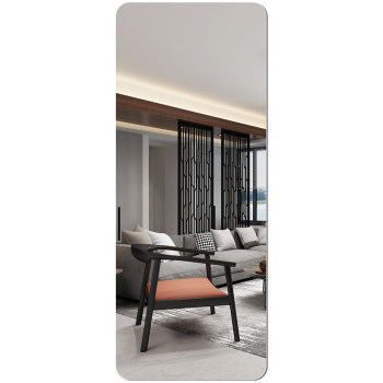 Wall-mounted full-length mirror