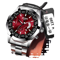 2023 New Swiss Top Ten Fully Automatic Non-Mechanical Domestic Brand Waterproof Student Quartz Mens Watches