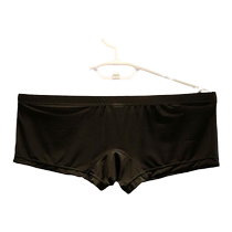 Elastic band design unisex boxer briefs bagless tight-fitting low-waisted personalized icy silky underwear