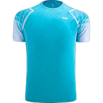 Li Ning Table Tennis Sportswear Mens 24 New Table Tennis Wear Professional Table Tennis Competition Wear Table Tennis Team Wear