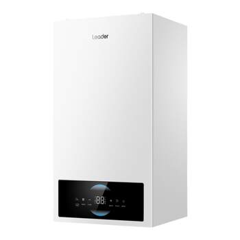 Haier fully variable frequency energy-saving water servo wall-mounted boiler