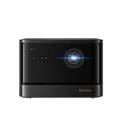 Dangbei X5 laser projector ເຮືອນ laser TV ເຕັມ HD ຄວາມສະຫວ່າງສູງ smart projector ຕ່ໍາແສງສະຫວ່າງສີຟ້າປ້ອງກັນຕາຫ້ອງດໍາລົງຊີວິດຫ້ອງນອນຫ້ອງນອນກໍາແພງ projection