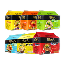 Uni-President Soup Master Instant Noodles Japanese Hot and Sour Seafood Borscht Korean Spicy Beef Old Hen Noodles 5 Bags