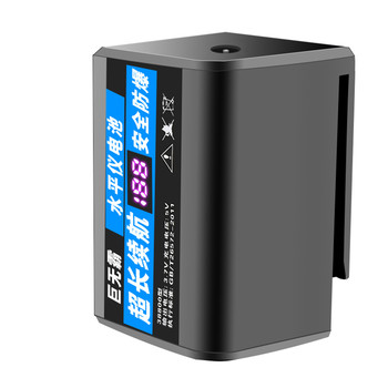 Laser infrared level lithium battery