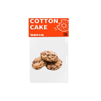 Card head custom baking biscuit packaging card back design jewelry jewelry seal header printing special-shaped cardboard fold pinch card packaging plastic ziplock bag label opp bag paper card self-printing