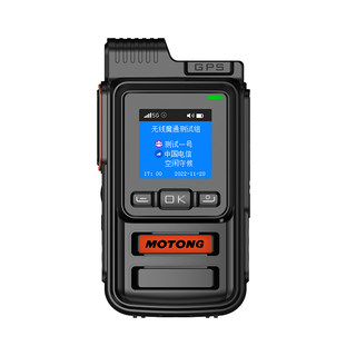Buy one get one get one free 5,000 kilometers free small walkie-talkilometer