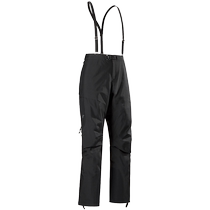 ARCTERYX START BIRD BETA AR PANT GORE-TEX PRO WATERPROOF WOMA PUN