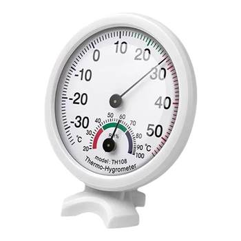 Temperature and humidity meter refrigerator high-precision pharmacy household use