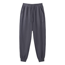 Camel mens casual pants 2024 spring and summer new style knitted loose casual versatile versatile leggings sweatpants long pants for men