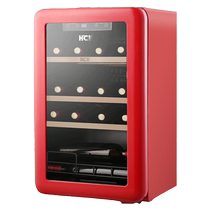 HCK Haschic Retro Red Wine Cabinet Thermostatic constant mouillé Home Imbriqué petit bar à glace ultra-fin Refrigeration Box 3463