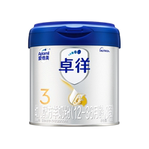 Nouveau label national) Love him Beauty 3 Duo Chapo Young Child Formula Goat Milk Poudre 400g * 1 Three-paragraph Lactoferrin Trial Dress