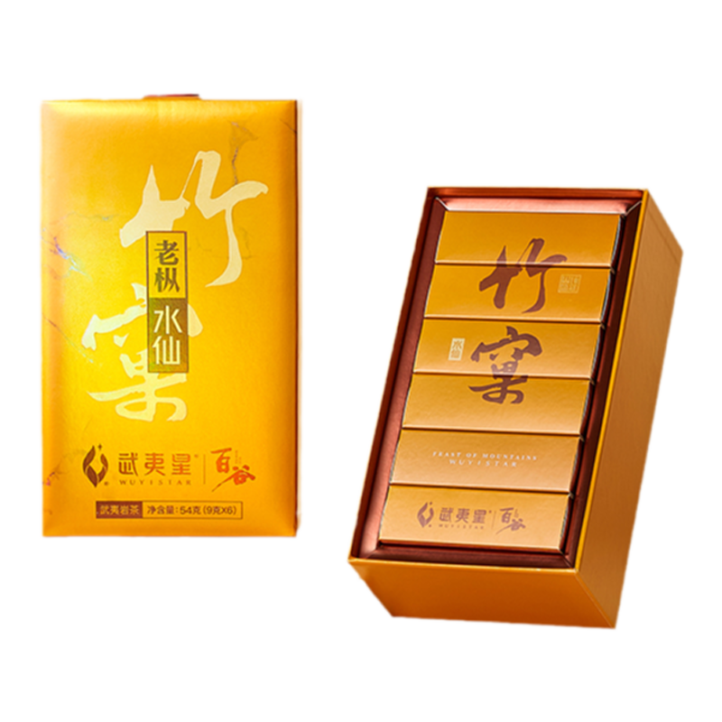 順豐】武夷星百穀金裝-竹窠老樅水仙54g正巖禮盒A3810