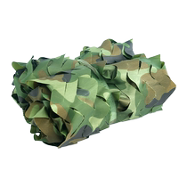 Three-layer sunshade 150D anti-aerial photography camouflage net camouflage net outdoor sunshade thickened green anti-counterfeiting net satellite