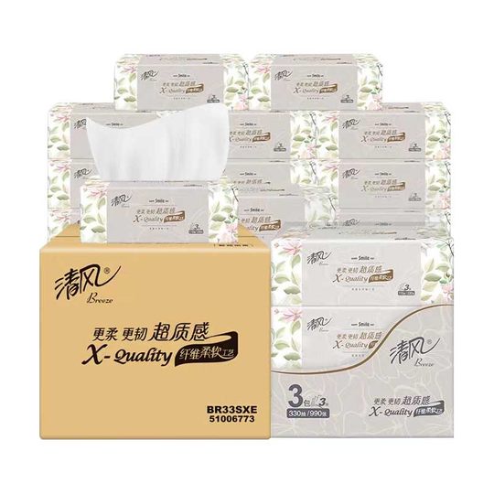 Little Yellow Duck Wet Wipes Baby Paper Household Large Pack Infants and Children Newborn Hands and Mouth Wipes and Face Washes Super Soft Wipes Y