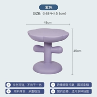 Сиреневый, 45см